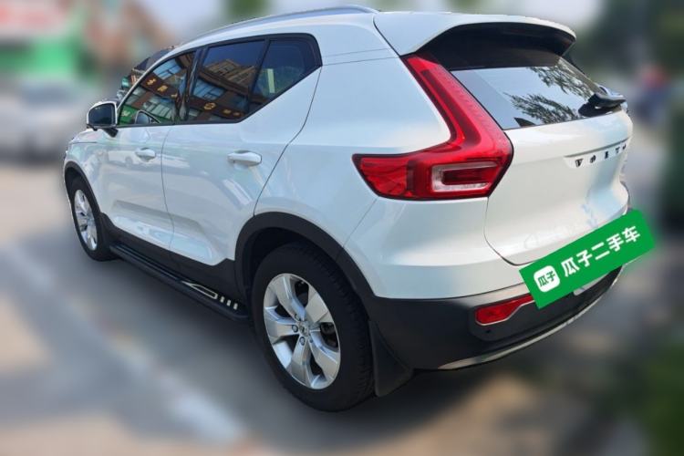 Used Volvo XC40 2020 T3 Smart & Stylish Edition Rear Left 45 Deg