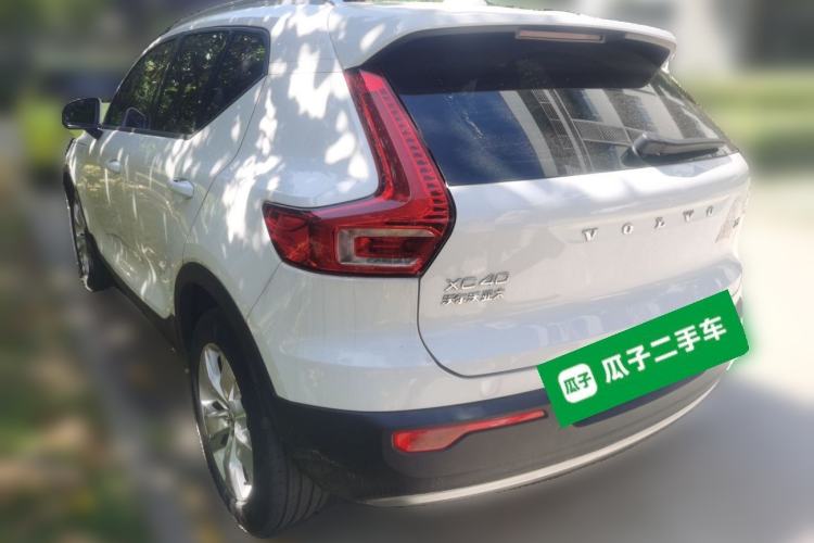 Used Volvo XC40 2020 T3 Smart & Stylish Edition Rear Left 45 Deg