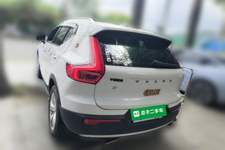 Used Volvo XC40 2020 T3 Smart & Stylish Edition Rear Left 45 Deg