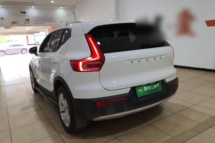 Used Volvo XC40 2020 T3 Smart & Stylish Edition Rear Left 45 Deg