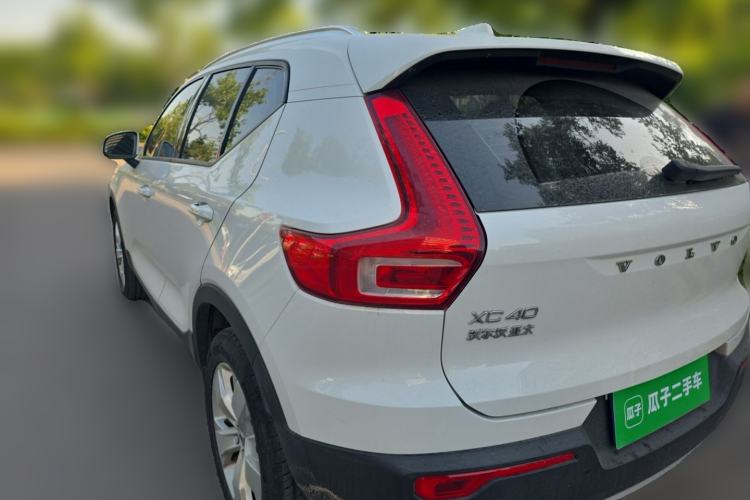 Used Volvo XC40 2020 T3 Smart & Stylish Edition Rear Left 45 Deg