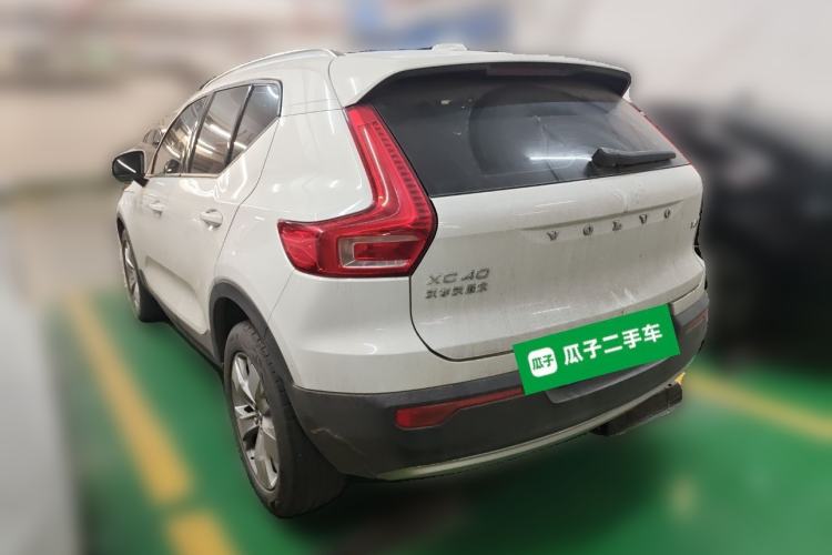 Used Volvo XC40 2020 T3 Smart & Stylish Edition Rear Left 45 Deg