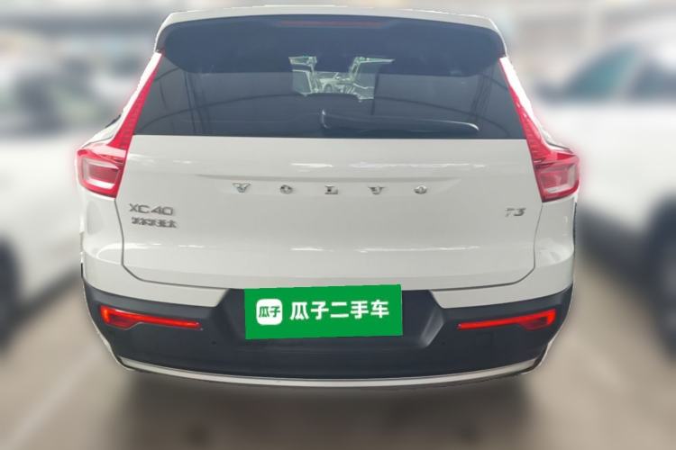 Used Volvo XC40 2020 T3 Smart & Stylish Edition Rear