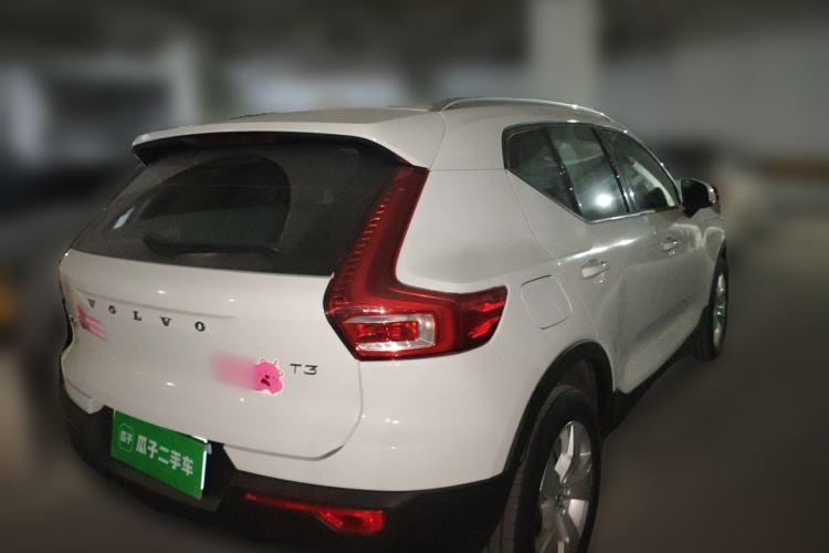 Used Volvo XC40 2020 T3 Smart & Stylish Edition Rear Right 45 Deg