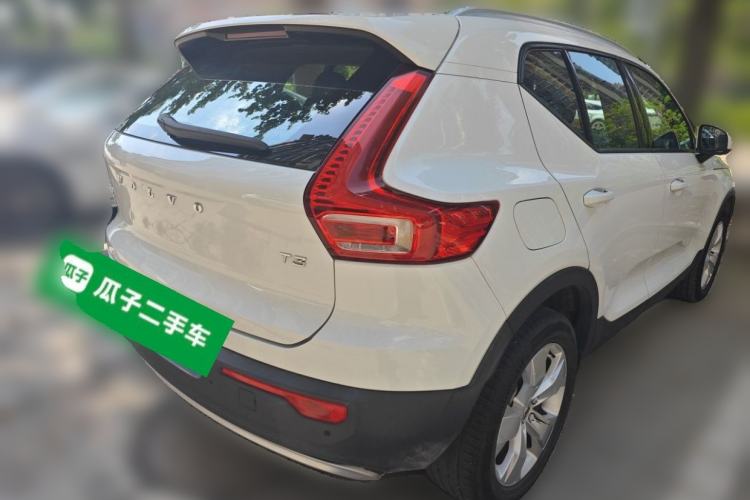 Used Volvo XC40 2020 T3 Smart & Stylish Edition Rear Right 45 Deg