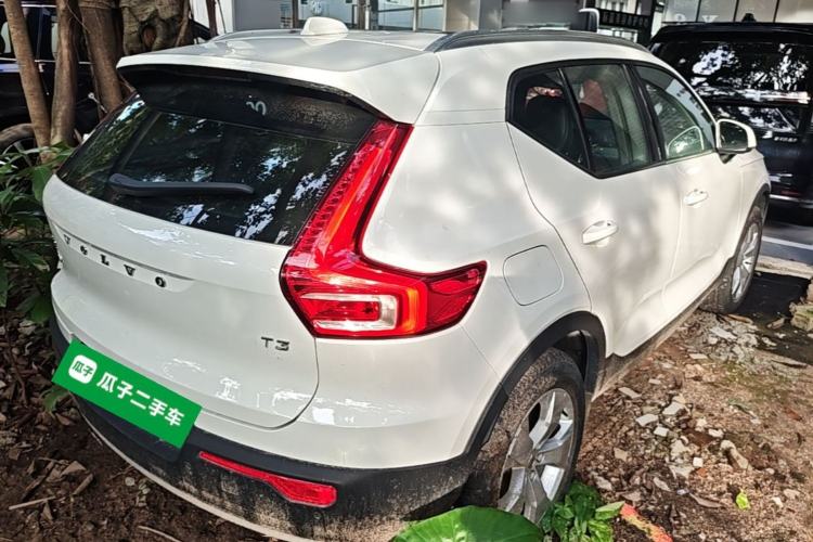 Used Volvo XC40 2020 T3 Smart & Stylish Edition Rear Right 45 Deg