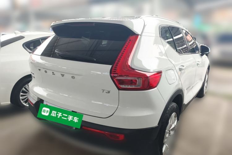 Used Volvo XC40 2020 T3 Smart & Stylish Edition Rear Right 45 Deg