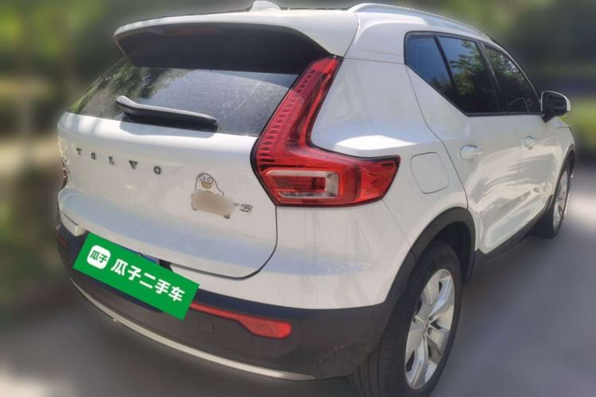 Used Volvo XC40 2020 T3 Smart & Stylish Edition Rear Right 45 Deg