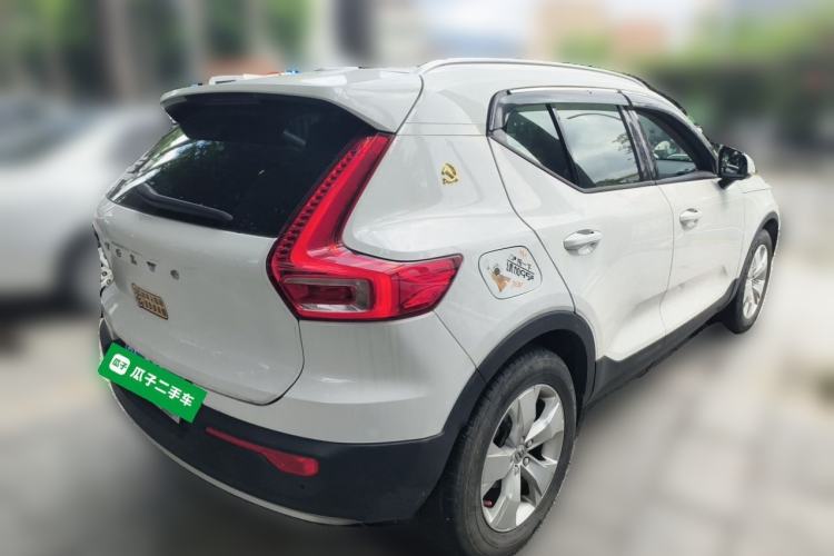 Used Volvo XC40 2020 T3 Smart & Stylish Edition Rear Right 45 Deg
