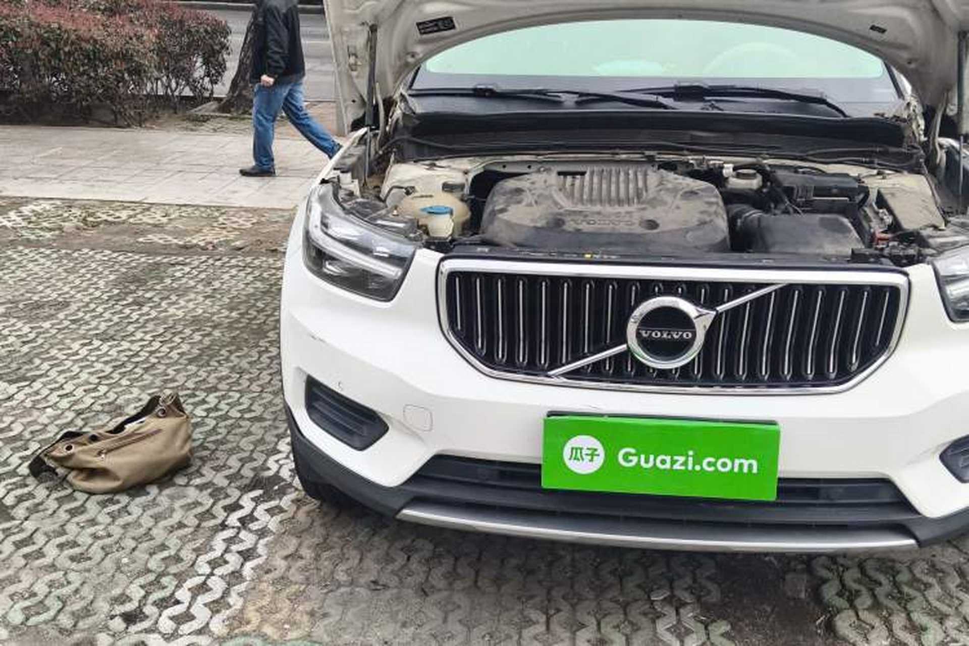 Used Volvo XC40 2020 T3 Smart & Stylish Edition Right Front Headlight