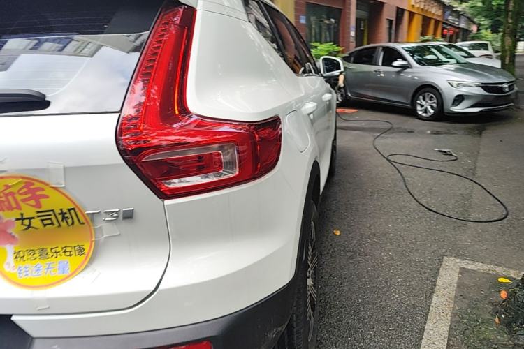 Used Volvo XC40 2020 T3 Zhiyuan Luxury Edition Right Rear Taillight