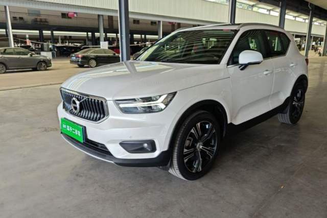 Used Volvo XC40 2020 T4 4x4 Zhiya Luxury Edition