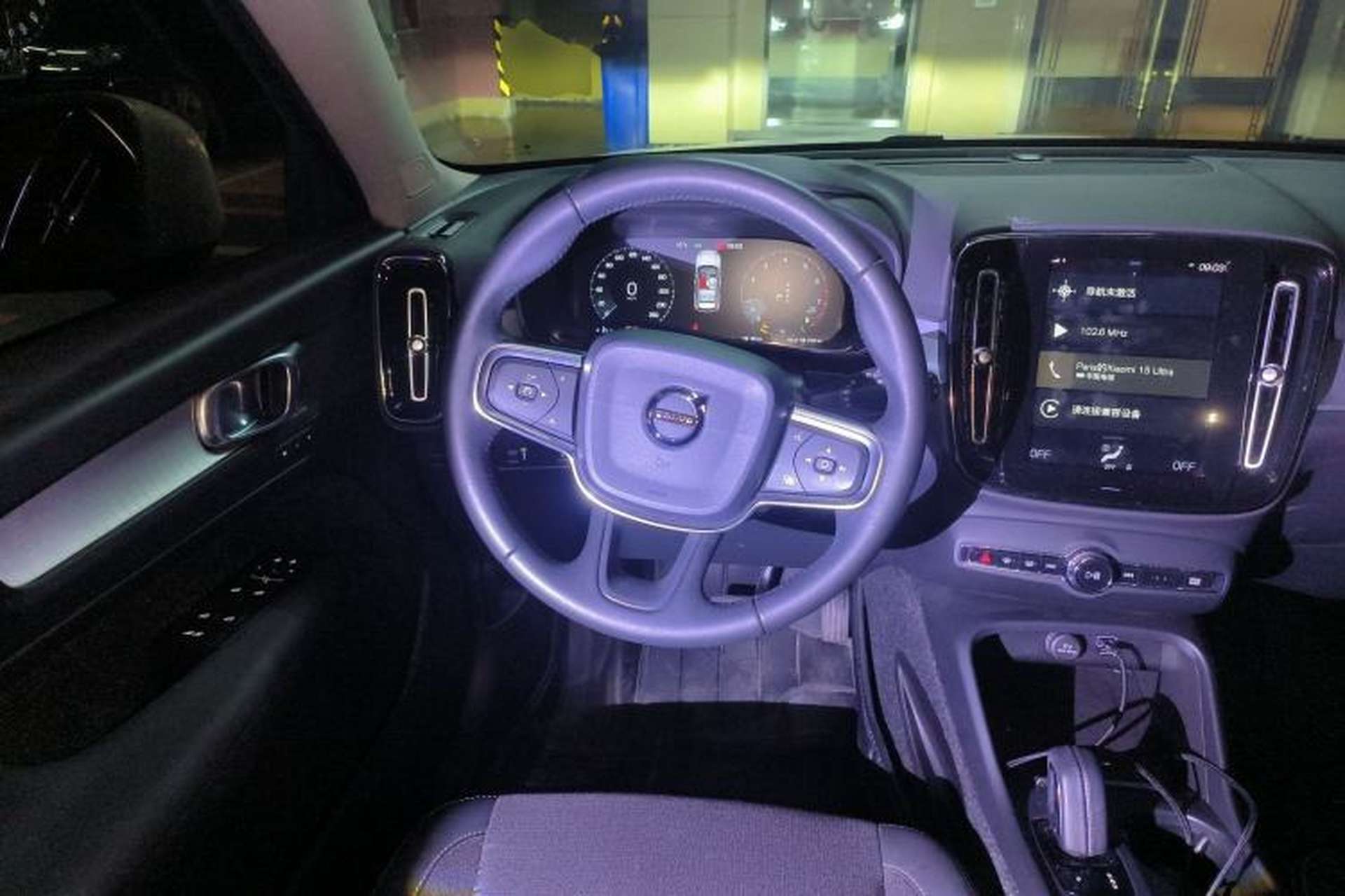 Used Volvo XC40 2020 T3 Smart & Stylish Edition Steering Wheel
