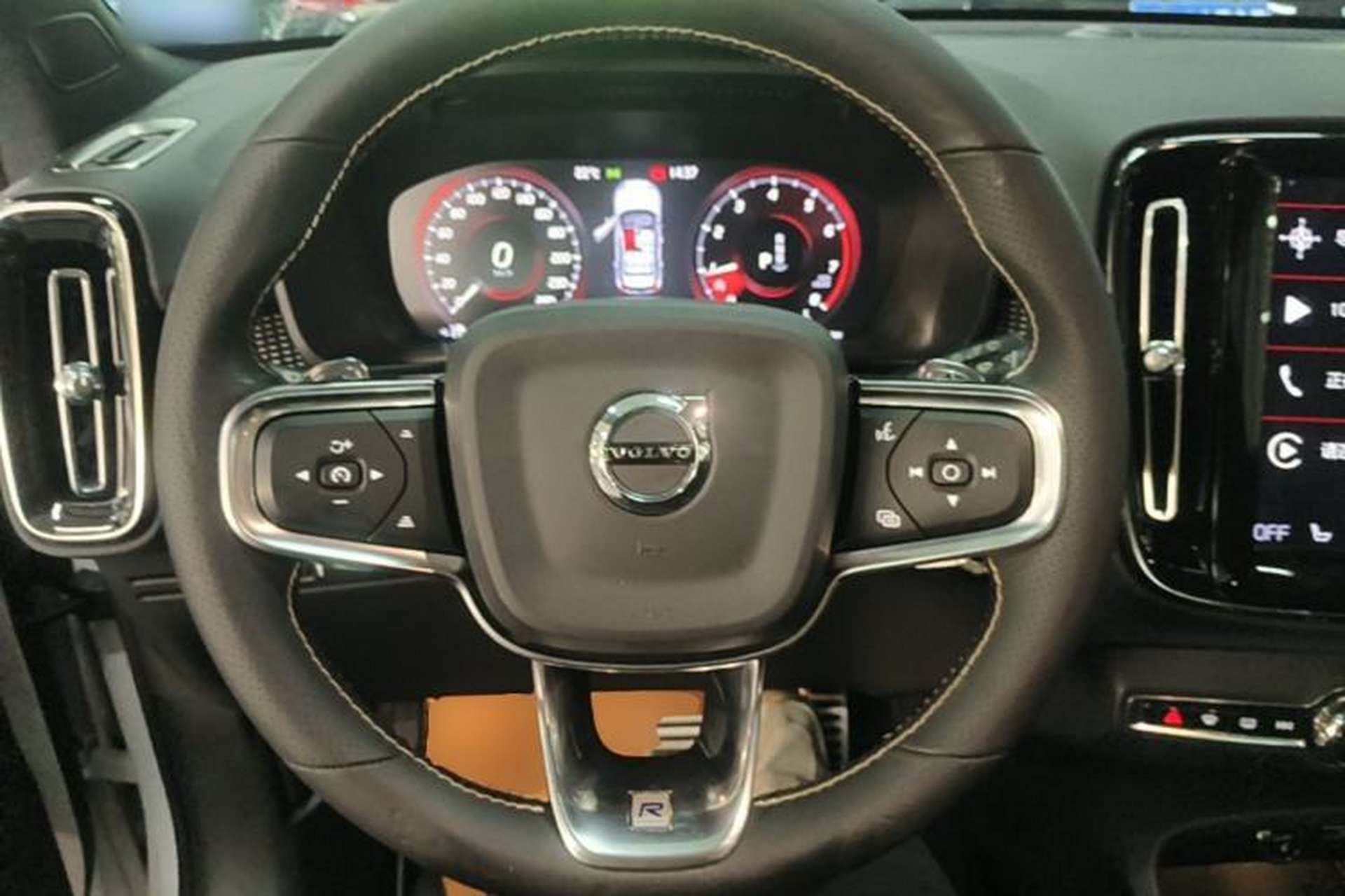 Used Volvo XC40 2020 T4 Four-Wheel Drive Smart & Sporty Edition Steering Wheel