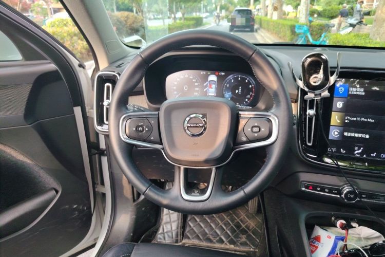 Used Volvo XC40 2020 T4 Four-Wheel Drive Smart Luxury Edition Steering Wheel