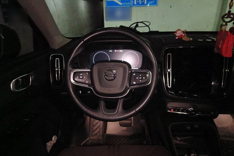 Used Volvo XC40 2020 T3 Smart & Stylish Edition Steering Wheel