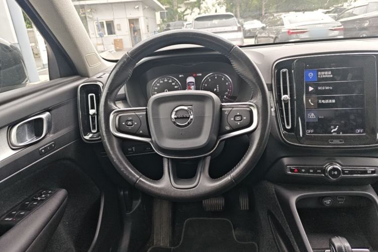 Used Volvo XC40 2020 T3 Smart & Stylish Edition Steering Wheel