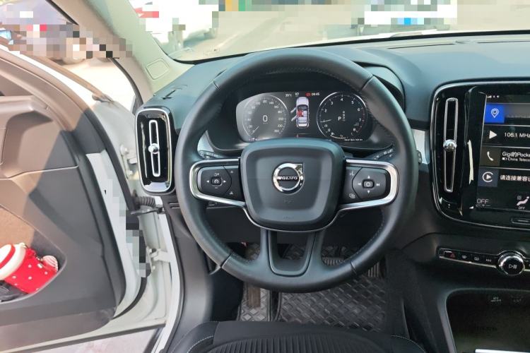 Used Volvo XC40 2020 T3 Smart & Stylish Edition Steering Wheel