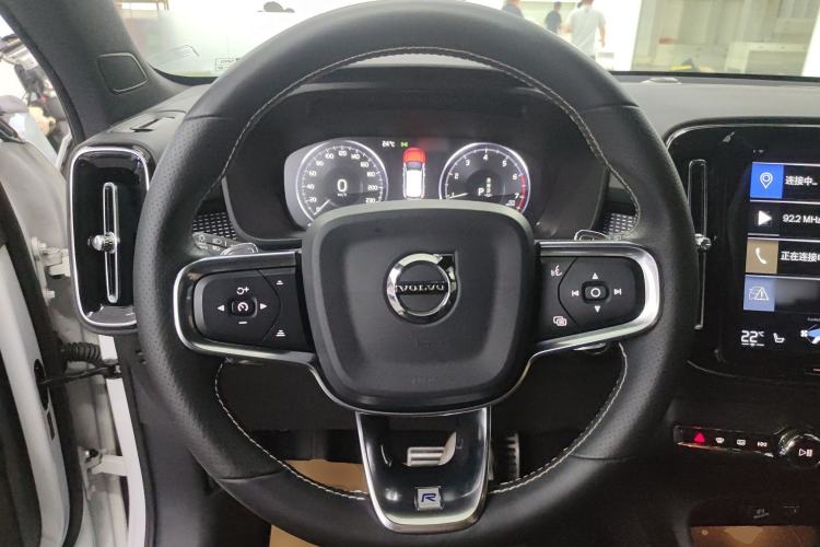 Used Volvo XC40 2020 T4 Four-Wheel Drive Smart & Sporty Edition Steering Wheel