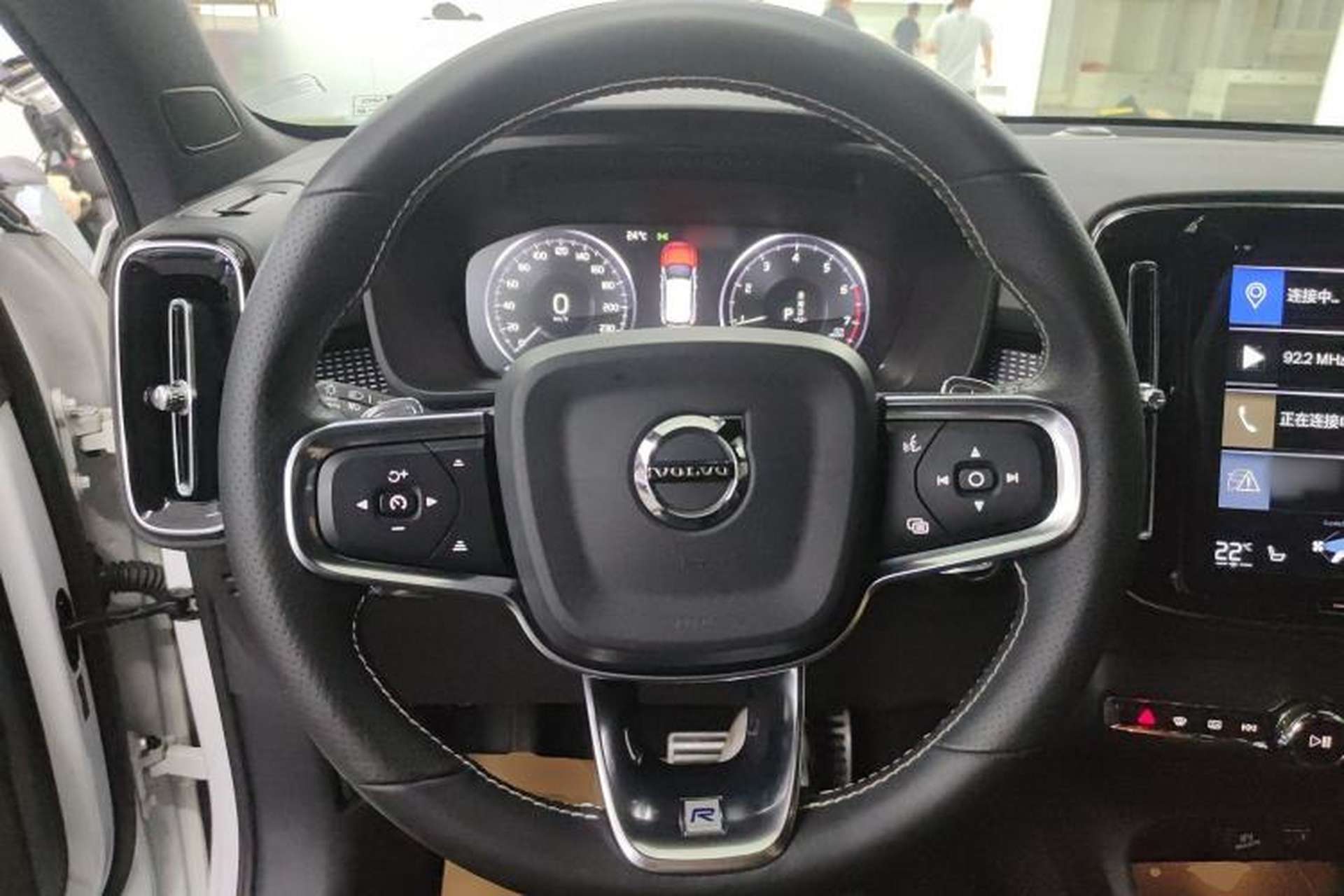 Used Volvo XC40 2020 T4 Four-Wheel Drive Smart & Sporty Edition Steering Wheel