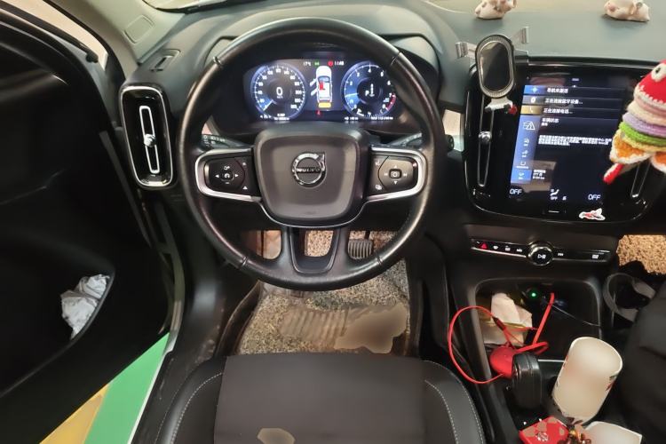 Used Volvo XC40 2020 T3 Smart & Stylish Edition Steering Wheel