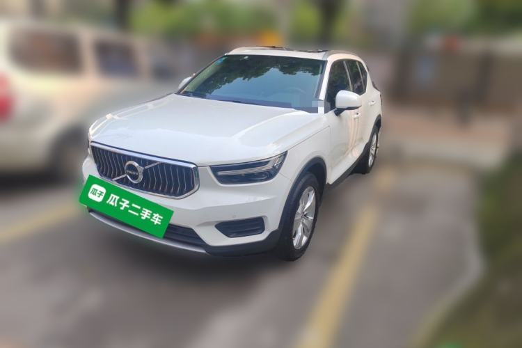 Used Volvo XC40 2020 T3 Smart & Stylish Edition Guazi used car, China used car export, Used car for sale, Used  cars, Cheapest cars for sale