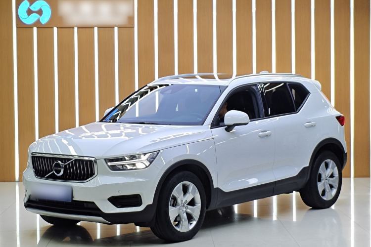 Used Volvo XC40 2020 T3 Smart & Stylish Edition Guazi used car, China used car export, Used car for sale, Used  cars, Cheapest cars for sale