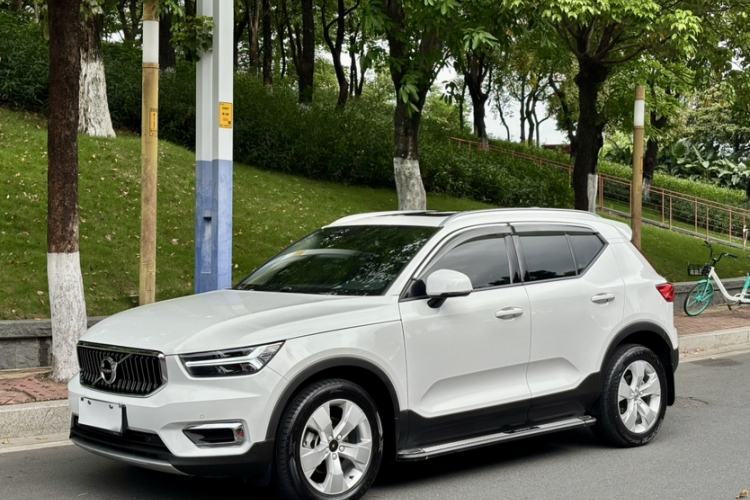 Used Volvo XC40 2020 T3 Smart & Stylish Edition Guazi used car, China used car export, Used car for sale, Used  cars, Cheapest cars for sale
