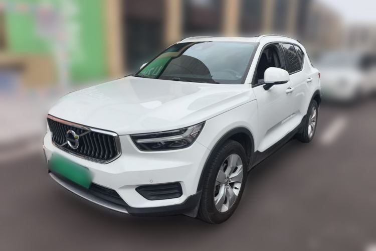 Ojetý Volvo XC40 2020 T3 Smart & Stylish Edition Guazi used car, China used car export, Used car for sale, Used  cars, Cheapest cars for sale