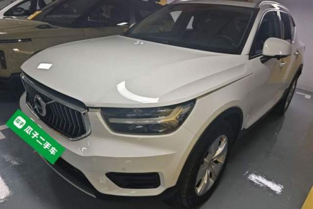 Used Volvo XC40 2020 T3 Smart & Stylish Edition