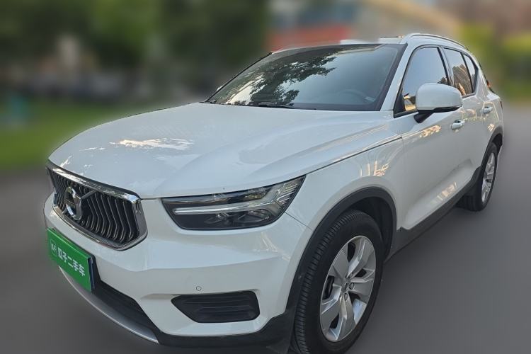 Used Volvo XC40 2020 T3 Smart & Stylish Edition Guazi used car, China used car export, Used car for sale, Used  cars, Cheapest cars for sale