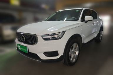 Used Volvo XC40 2020 T3 Smart & Stylish Edition