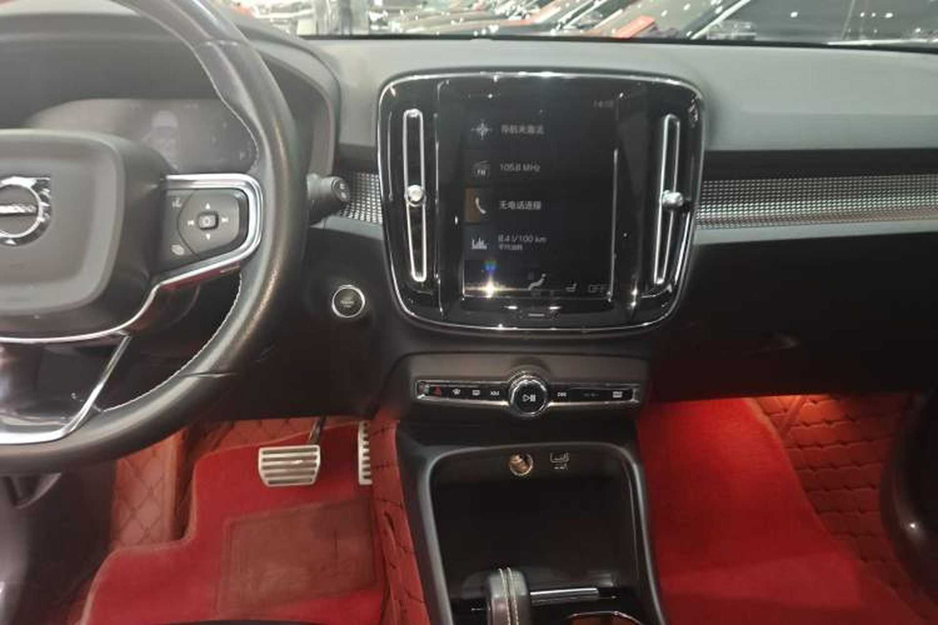 Used Volvo XC40 2021 T4 Four-Wheel Drive Smart & Sporty Edition Audio And AC Panel