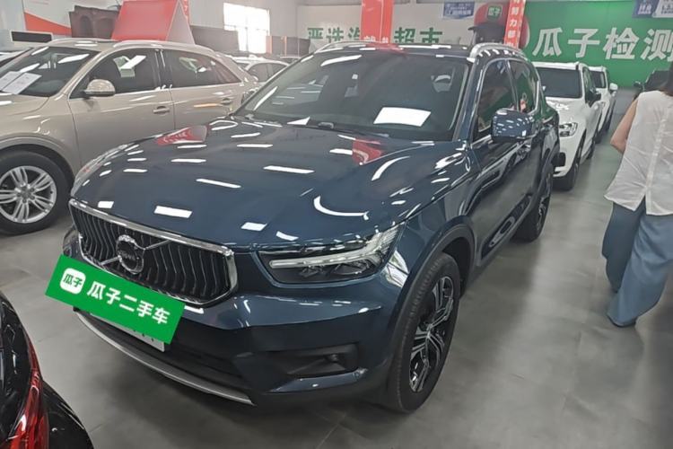 Used Volvo XC40 2021 T4 Four-Wheel Drive Smart Luxury Edition Guazi used car, China used car export, Used car for sale, Used cars, Cheapest cars for sale