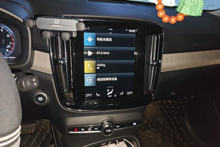 Used Volvo XC40 2021 T4 Four-Wheel Drive Smart Luxury Edition Audio And AC Panel