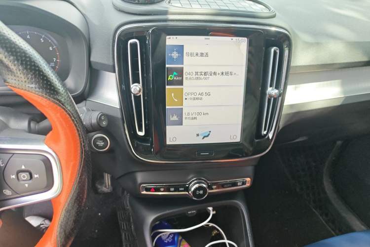 Used Volvo XC40 2021 T4 4x4 SmartDrive Fashion Edition Audio And AC Panel
