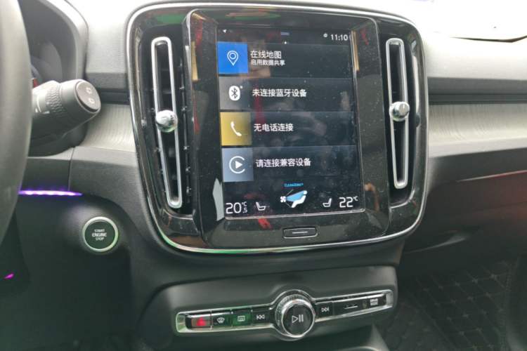 Used Volvo XC40 2021 T4 Four-Wheel Drive Smart Luxury Edition Audio And AC Panel