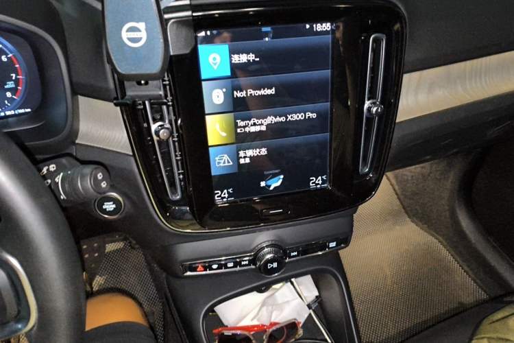 Used Volvo XC40 2021 T3 Zhiyuan Luxury Edition Audio And AC Panel