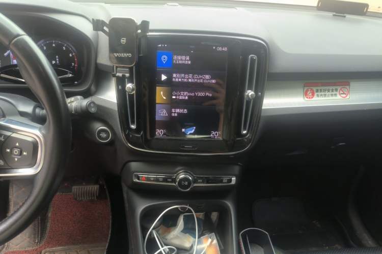 Used Volvo XC40 2021 T4 4x4 SmartDrive Fashion Edition Audio And AC Panel