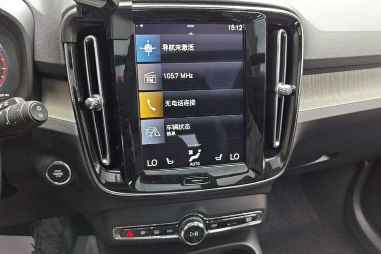 Used Volvo XC40 2021 T4 Four-Wheel Drive Smart Luxury Edition Audio And AC Panel