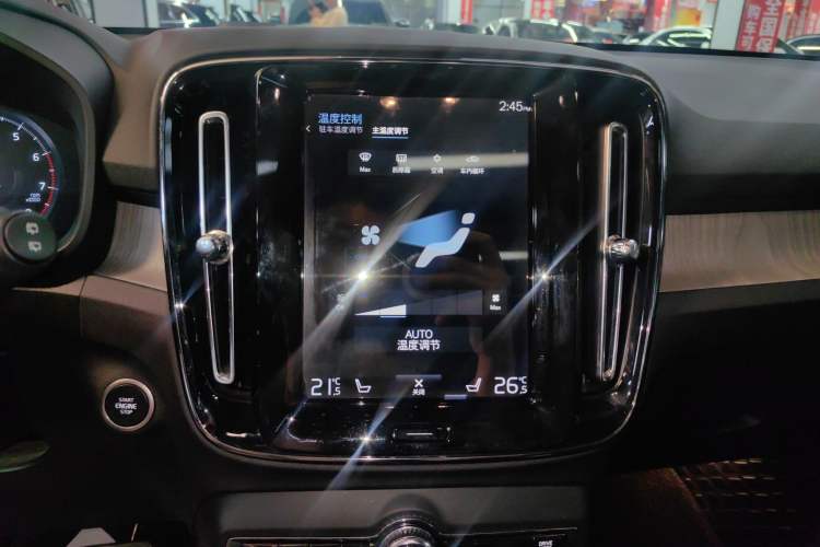 Used Volvo XC40 2021 T4 Four-Wheel Drive Smart Luxury Edition Audio And AC Panel
