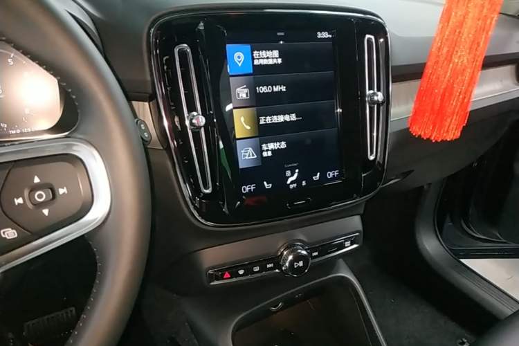 Used Volvo XC40 2021 T4 Four-Wheel Drive Smart Luxury Edition Audio And AC Panel