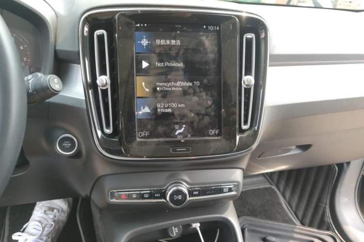 Used Volvo XC40 2021 T4 4x4 SmartDrive Fashion Edition Audio And AC Panel