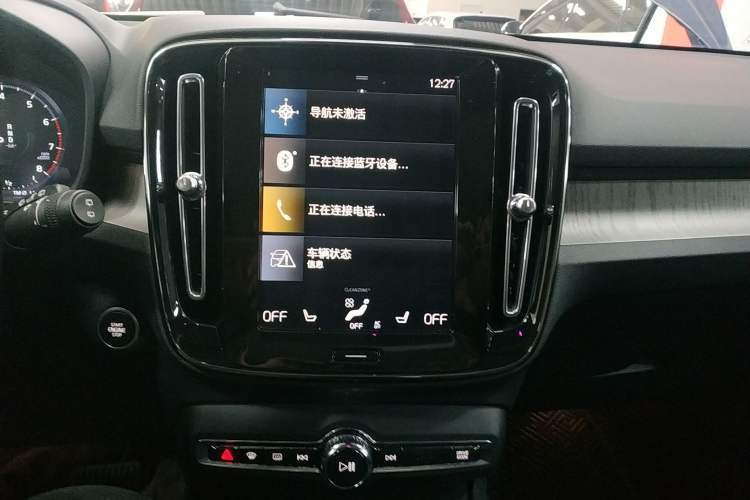 Used Volvo XC40 2021 T4 Four-Wheel Drive Smart Luxury Edition Audio And AC Panel
