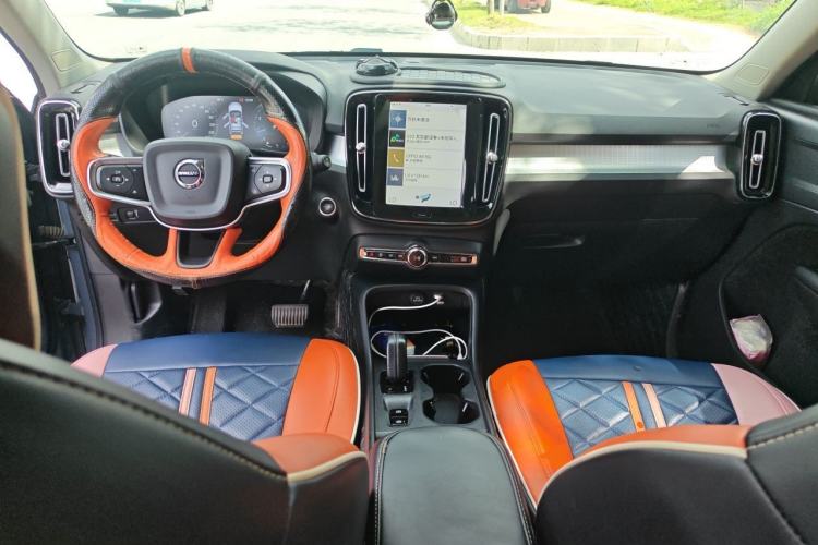 Used Volvo XC40 2021 T4 4x4 SmartDrive Fashion Edition Center Console