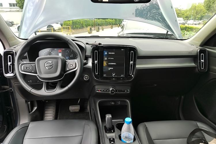 Used Volvo XC40 2021 T4 4x4 SmartDrive Fashion Edition Center Console