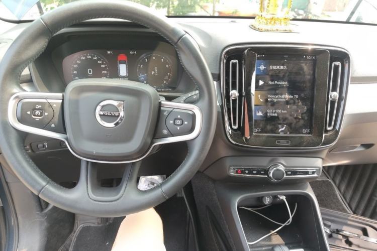 Used Volvo XC40 2021 T4 4x4 SmartDrive Fashion Edition Center Console