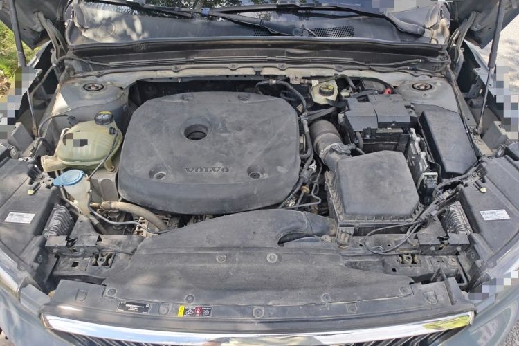 Used Volvo XC40 2021 T4 4x4 SmartDrive Fashion Edition Engine Bay
