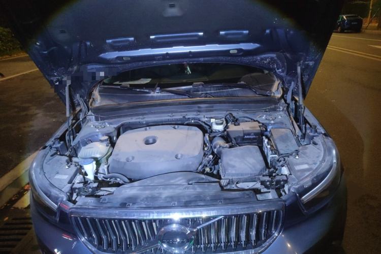 Used Volvo XC40 2021 T4 Four-Wheel Drive Smart Luxury Edition Engine Bay