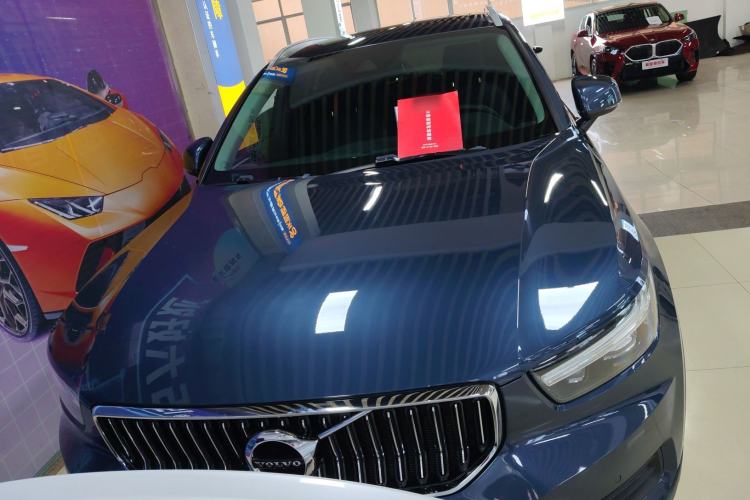 Used Volvo XC40 2021 T3 Zhiyuan Luxury Edition Front
